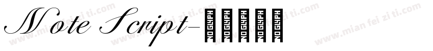 Note Script字体转换